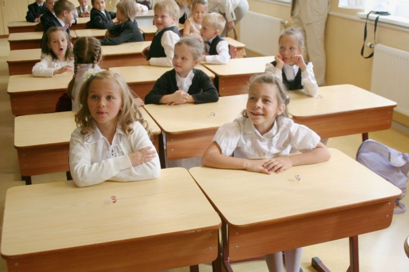 Uzspied, lai redzētu pilna izmēra attēlu